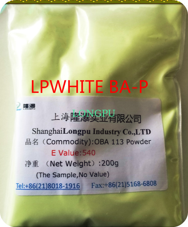 High Purity Fabric Whitening Agents High Whitening Strength CAS 12768 92 2