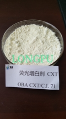 China Optical Brightener Agent CXT/DMS (C. I. 71)(CAS NO:16090-02-1) supplier