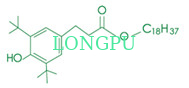 China Antioxidant 1076 supplier