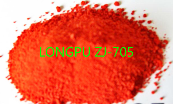 China High Temperature Resistant Tri-(4-Hydroxy-TEMPO) Phosphite CAS 2122 49 8 supplier