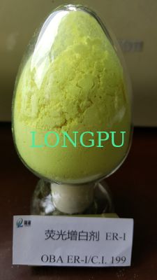 Optical Brightener Agent C.I.199/ ER-I powder