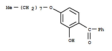 Ultraviolet Absorbent UV - 531