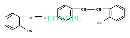 Optical Brightener Agent C.I.199/ ER-I powder